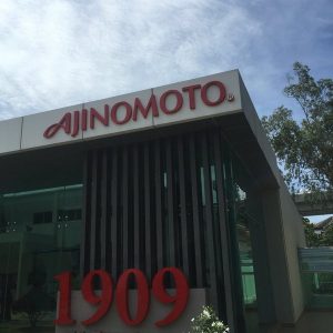 Ajinomoto (Malaysia) Berhad